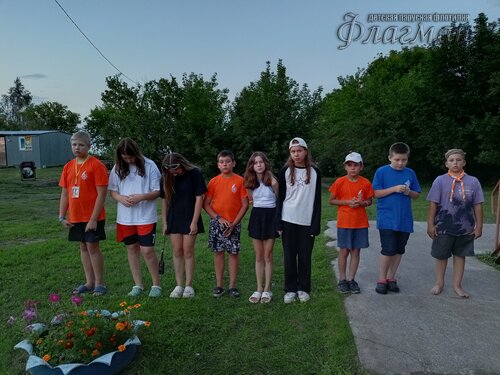 IMG_20240806_205900_358